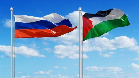 Palestinian-Russian business meeting discusses cooperation